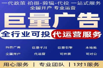 SEM竞价优化实战经验分享：成功案例背后的秘密